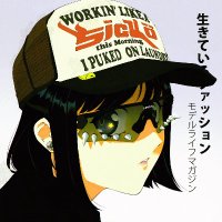 Holden (@0xholden) 's Twitter Profile