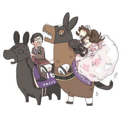 ねっねさんのプロフィール画像