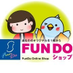 印刷処さかわ&佐川印刷FunDoショップ【公式】 (@132dokorosakawa) Twitter profile photo 印刷処さかわ&佐川印刷FunDoショップ【公式】 (@132dokorosakawa) Twitter profile photo