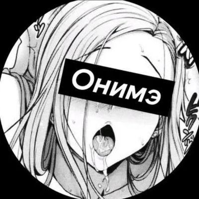 Michael17589479's profile picture. just a dude retweeting porn