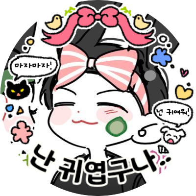 짭기톡기₍ᐢ..ᐢ₎♡̷さんのプロフィール画像
