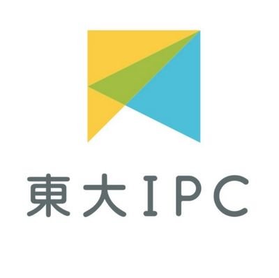 最先端技術シーズ/投資先や支援先ニュース/イベント情報/1stRound運営/日本のアカデミアの成果を活用するディープテック(宇宙/AI・ITサービス/ロボット/医薬・ヘルスケア等)スタートアップへ投資とハンズオン支援を行う東大100%子会社。お仕事情報→https://t.co/3FxGtObQkK
