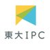 東京大学協創プラットフォーム開発株式会社 (@utokyo_ipc) Twitter profile photo