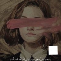 yasmin (@yasmins62272682) 's Twitter Profile