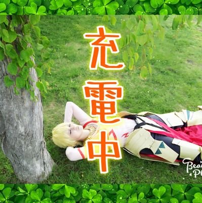 烏斗無マロ꒦꒷🫠꒦꒷さんのプロフィール画像