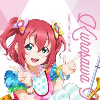 黒澤ルビィ(中身は声優さんじゃ無いよ(@tono5522123) 's Twitter Profile Photo