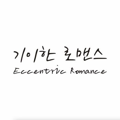 eccentric.romance_official