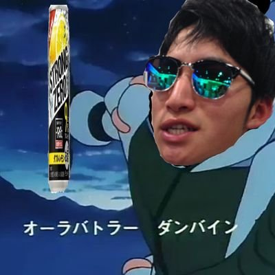 ジュググベisユッケさんのプロフィール画像