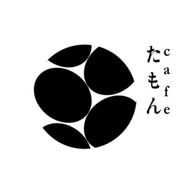風味豊かで上品な甘さと、米粉を使ったぷるぷるふわふわな生地のパンケーキが大人気✨✨ ECサイトにて、cafeたもんオリジナルスイーツやグッズ販売中です♪ Cafeたもん🥞 住 所:石川県金沢市東山1-27-7 営業時間:09:00〜17:00(L.O.16:30) 定 休 日:なし