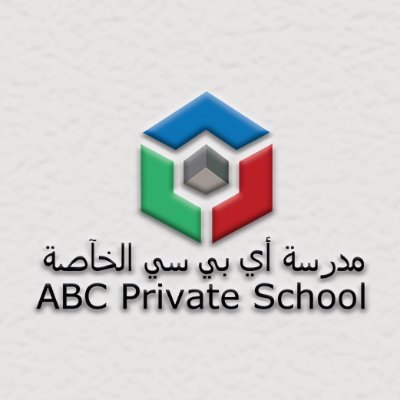 ABC Private School aims to become a highly performing, student-orientated British Curriculum School known for the excellent care it provides and the wide range