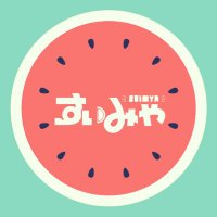 ð (@suimya_p) 's Twitter Profile Photo ð (@suimya_p) 's Twitter Profile Photo
