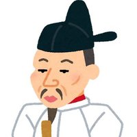 税理士豊臣（お金に強い人）(@zeimunotoyotomi) 's Twitter Profile Photo