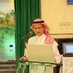 saeed alomary (@saeedalomari212) Twitter profile photo saeed alomary (@saeedalomari212) Twitter profile photo