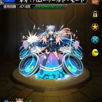 タスケ (@g6dteyv1ccuzxuh) Twitter profile photo