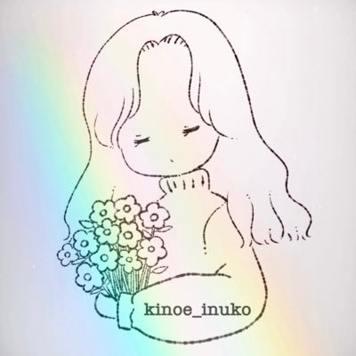 kinoe_inuko Profile Picture