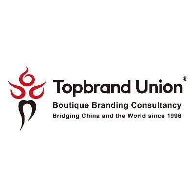 Boutique high-end branding consultancy bridging China + the world. Strategy, events, research, marketing. Publish annual Top 500 Global + China Brand Rankings.