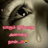 Muthu Lakshmi (@muthula06854557) 's Twitter Profile