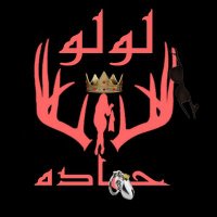 Egycouple Lolo & Hamada🦌(@egycoupleee) 's Twitter Profile Photo Egycouple Lolo & Hamada🦌(@egycoupleee) 's Twitter Profile Photo