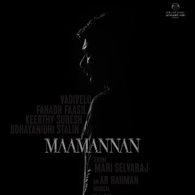 Official Page of Mari Selvaraj's upcoming film Maamannan.