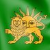 サファヴィー朝 (@safavid_pol) Twitter profile photo サファヴィー朝 (@safavid_pol) Twitter profile photo