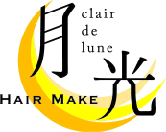 Gekko_kyoto's profile picture. 美容師とお客様が髪という素材を通して、スタイルを作る空間になるように心掛けております。 美と生活を技術で結ぶ作家。https://t.co/WKuLIXsVOM