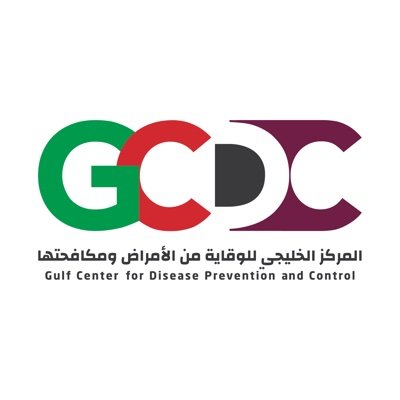 المركز الخليجي للوقاية من الأمراض ومكافحتها | Gulf center for disease prevention and control