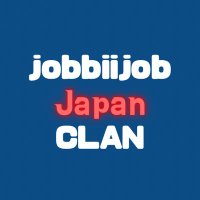 jobbiijob_JapanCLAN(@job_JapanCLAN) 's Twitter Profile Photo