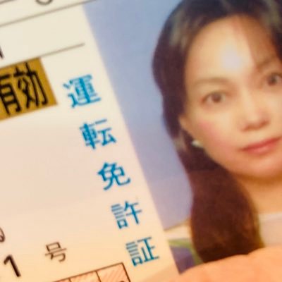 佐伯日菜子 Profile