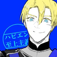 なつめ (@natume_0w0_) 's Twitter Profile Photo なつめ (@natume_0w0_) 's Twitter Profile Photo
