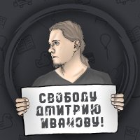 ะขััะตะผะฝัะน ะะะฃ (@prison_msu) 's Twitter Profile Photo ะขััะตะผะฝัะน ะะะฃ (@prison_msu) 's Twitter Profile Photo