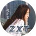 ZhaoXiaotang THFC (Official) (slow) (@ZXThfans) Twitter profile photo