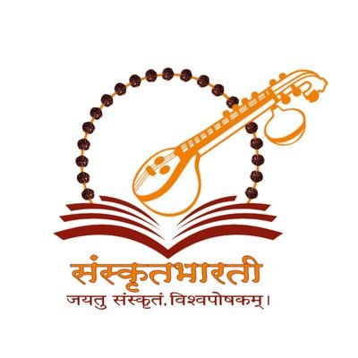 Official Twitter Handle of Samskrita Bharati