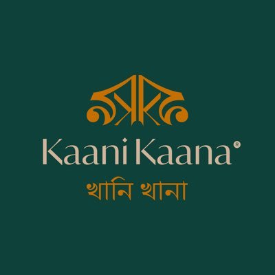 NOW OPEN - Bangladeshi/Indian cuisine. We’re a takeaway. But different. Takeaway food how it should be. Chelmsford, Essex. https://t.co/kHH3Jwpk4k