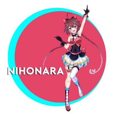 nihonara Profile Picture