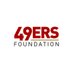 49ersFoundation (@49ersCommunity) Twitter profile photo