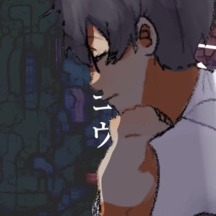 マんルネコォ⁉️さんのプロフィール画像