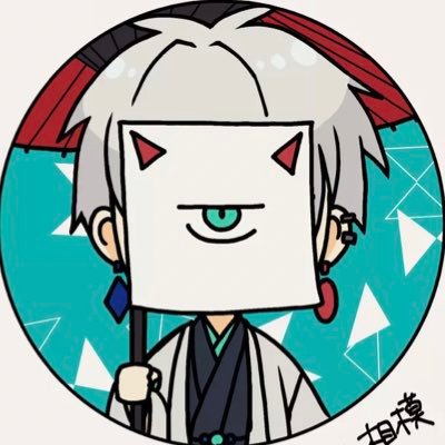 みきしー(´◦ω◦｀)さんのプロフィール画像