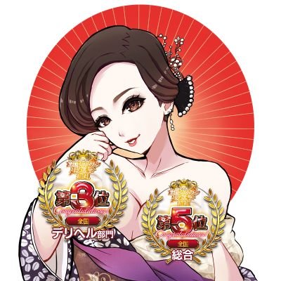メルビス&アトリアーナの桃井さゆりです₍˄·͈༝·͈˄₎◞ ̑̑💕ＲＴアカウント🌈🔃💕ミスヘブン2023応援します🫶💗本垢▶️ @Sayu_M_A_ri
無言フォロー、フォロバごめんなさい🙏followしてね💋💕
ミスヘブン専用RT垢▶️@momosayuchan