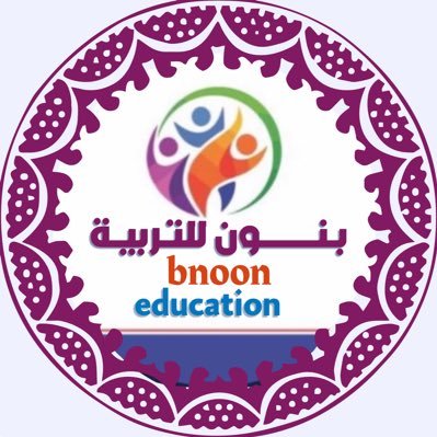 bnoon2008 Profile Picture