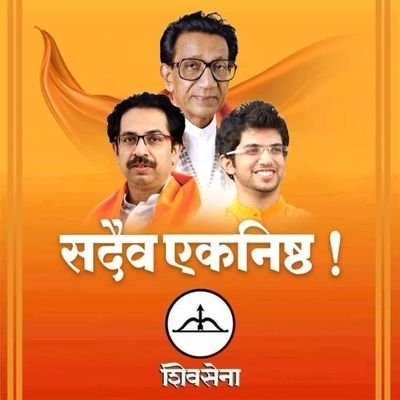 Swksh123's profile picture. Password protected Bio