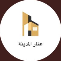 عقار المدينه (@t_aqar10) 's Twitter Profile