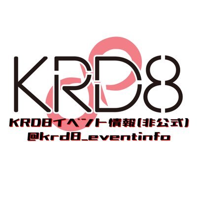 KRD8(@KRD_08)さんのライブ情報やライブ後のセットリストなどを出来る限りツイートしてく非公式アカウントです。
