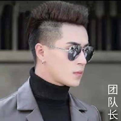 baorongzhang1 Profile Picture