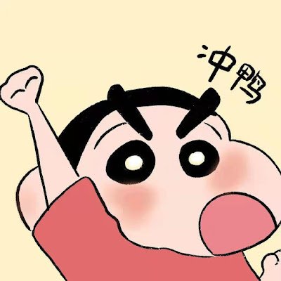 hututuyo's profile picture.