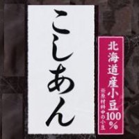 エロ動画_マニアん子(妹)🔞 (@eroanko_01) 's Twitter Profile