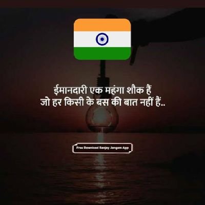 Prashan15528695's profile picture. 