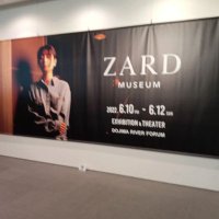 ユウジ (@yuji_o0317) 's Twitter Profile