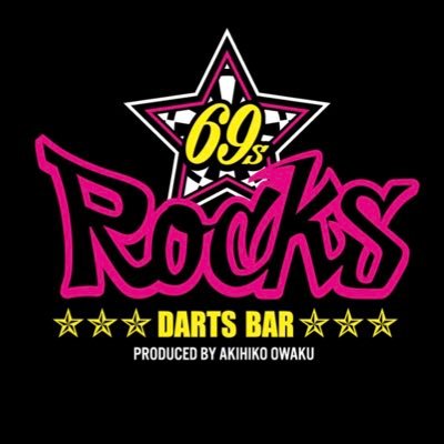 岡崎駅西口のDarts Bar ROCKS⭐️19:00〜翌02:00(月曜定休日)/ダーツ🎯ライブ2、ライブ3/カラオケ🎤DAM/岡崎駅西口より徒歩1分/☎︎0564-84-5181(予約可)/テーブル 4名席×2と2名席×1 、カウンター席 10席/ちょっぴり沖縄感