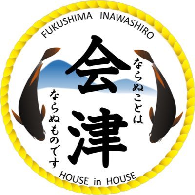 メダカ始めての5年目です♪ まだまだシーズンは先ですが、少しだけ頑張ります♫販売も考えてますので、全国のメダカ愛好家の方々、仲良くして頂ければ幸いです！気軽に絡んでくださいね！笑