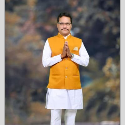 विदर्भ प्रदेश प्रभारी सोशल मीडिया आय टी सेल रिपब्लिकन पार्टी ऑफ इंडिया (आठवले)